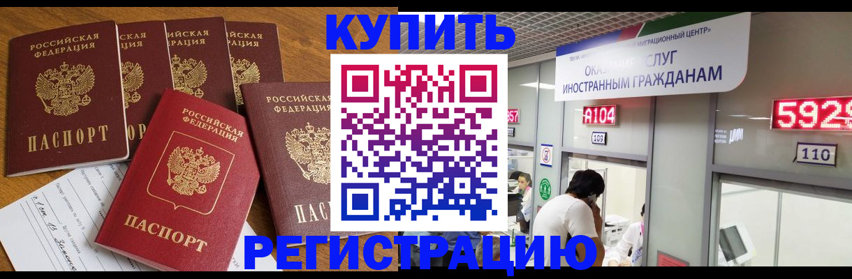 форма 3 в Пермской области